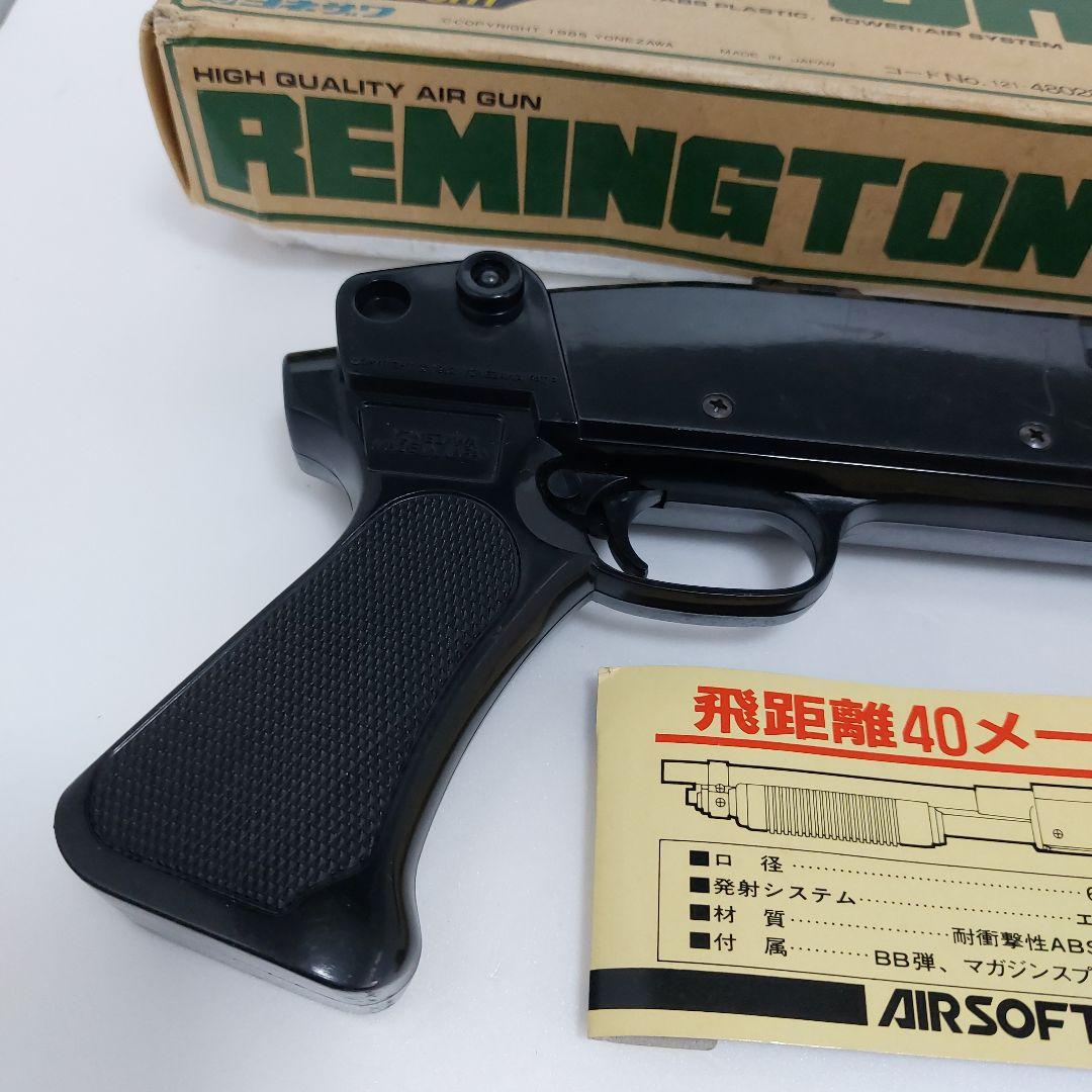 ヨネザワ MODEL-31RS レミントン ライアット ショットガン　動作確認済