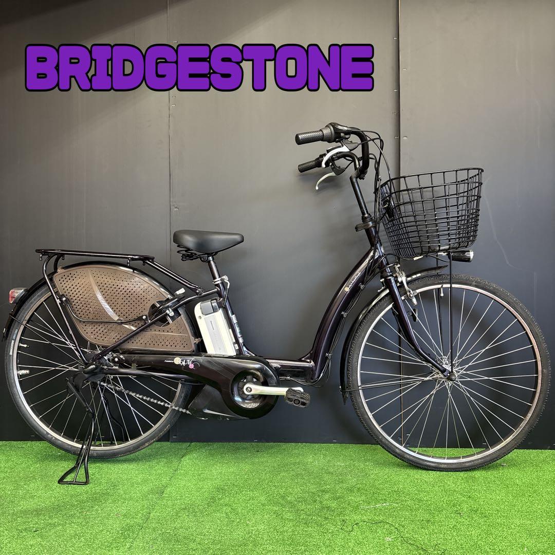 moko様　充電器無し　BS BEAUTE パープル 3人乗り対応　73