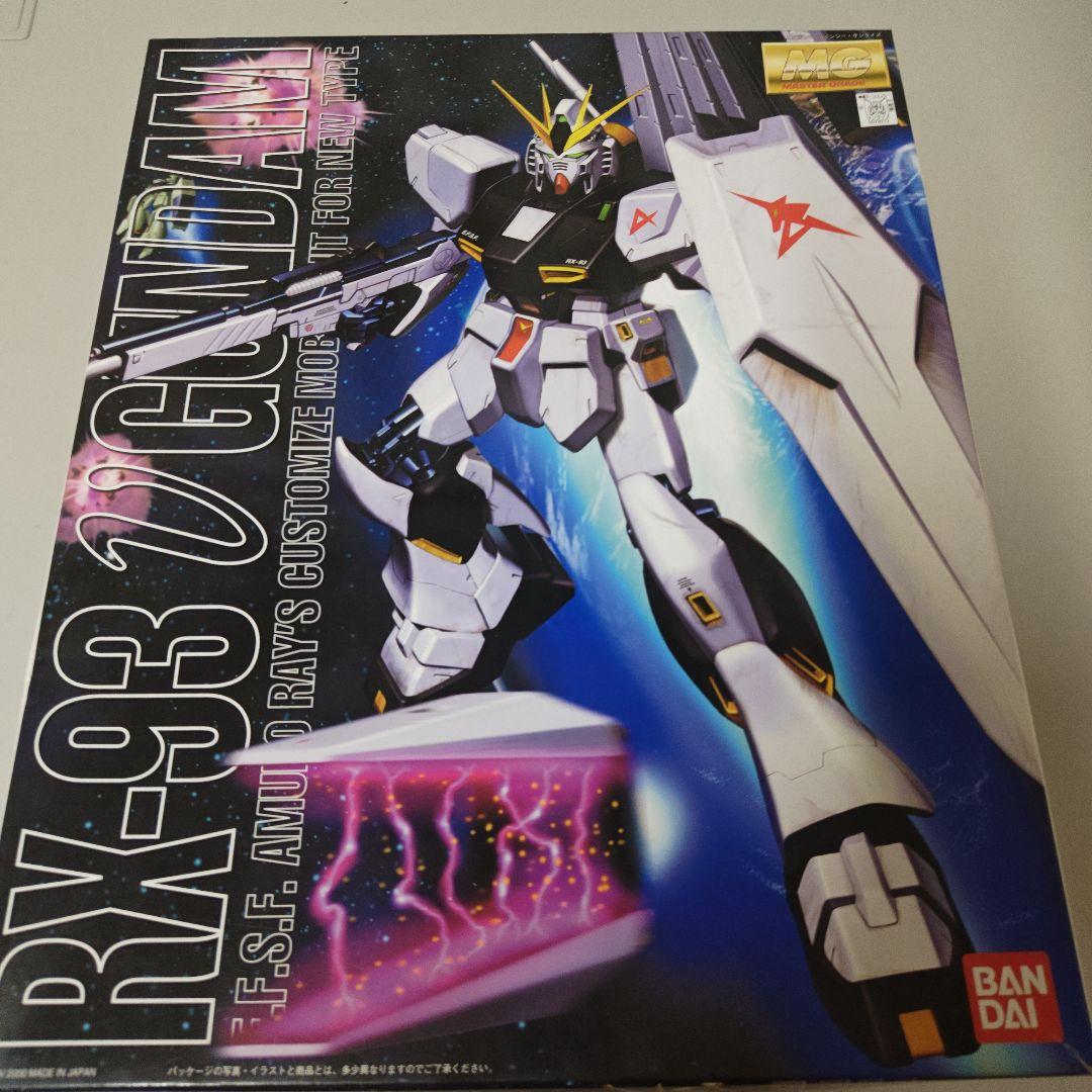RX-93 νガンダム MG 1/100 プラモデル