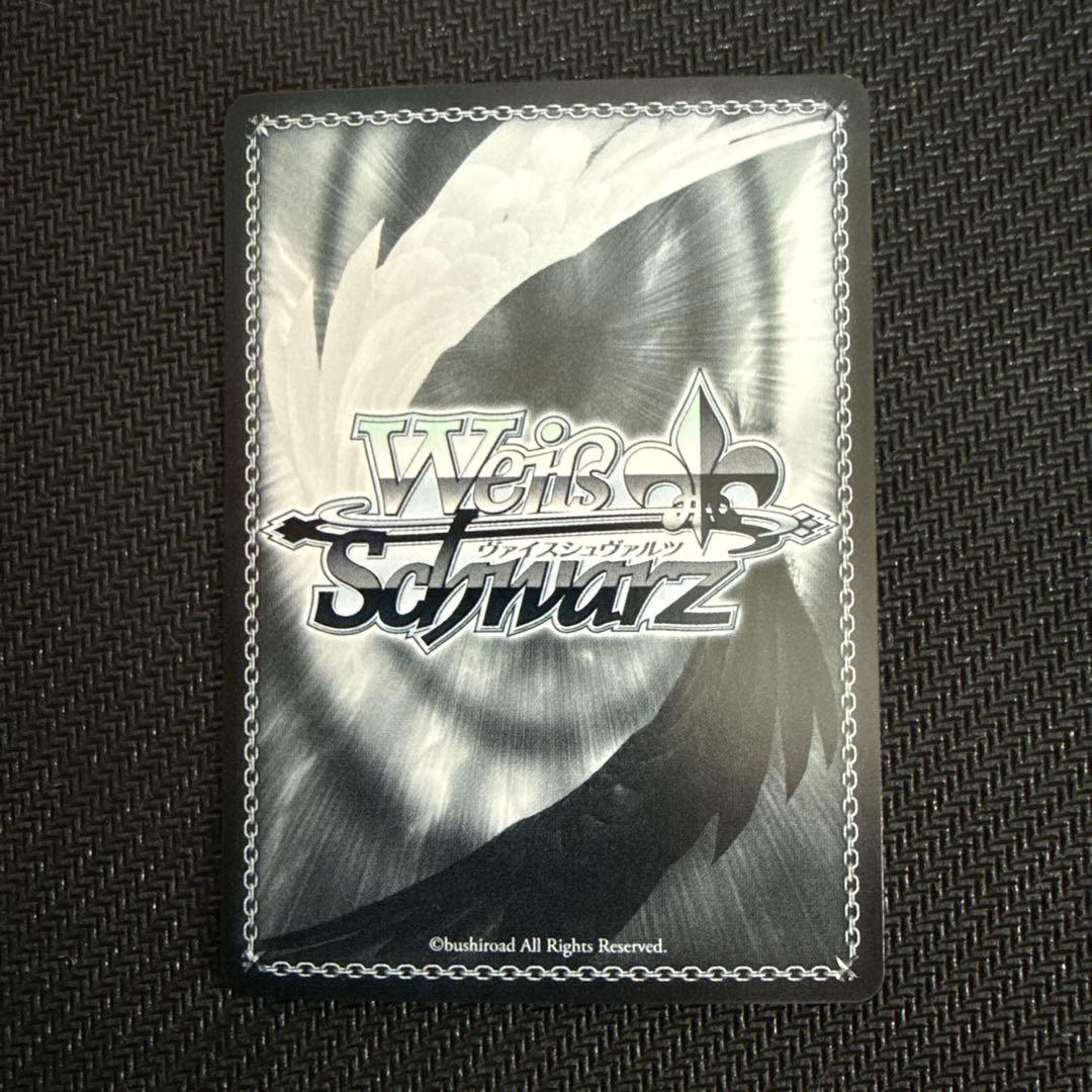 ヴァイスシュヴァルツ　精神的露出狂　アーリャ　SP サイン 角川スニーカー文庫