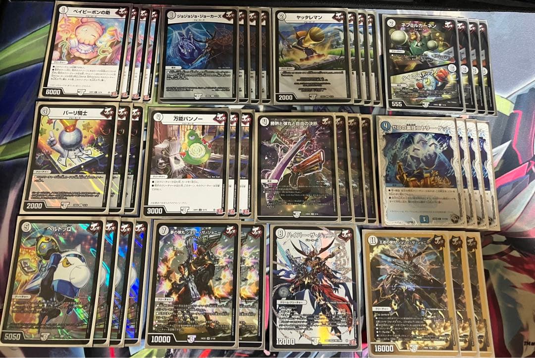 無色ジョーカーズデッキ　ヘルトッq 王道の弾丸