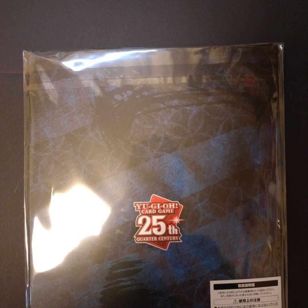 め*め様 遊戯王　青眼の白龍 25周年記念版　☆2セット☆限定品