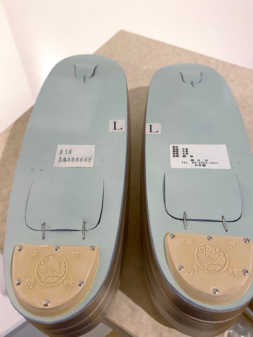 新品　草履　バッグ　セット　東京　胡蝶　入学　入園　和装　着物　フォーマル