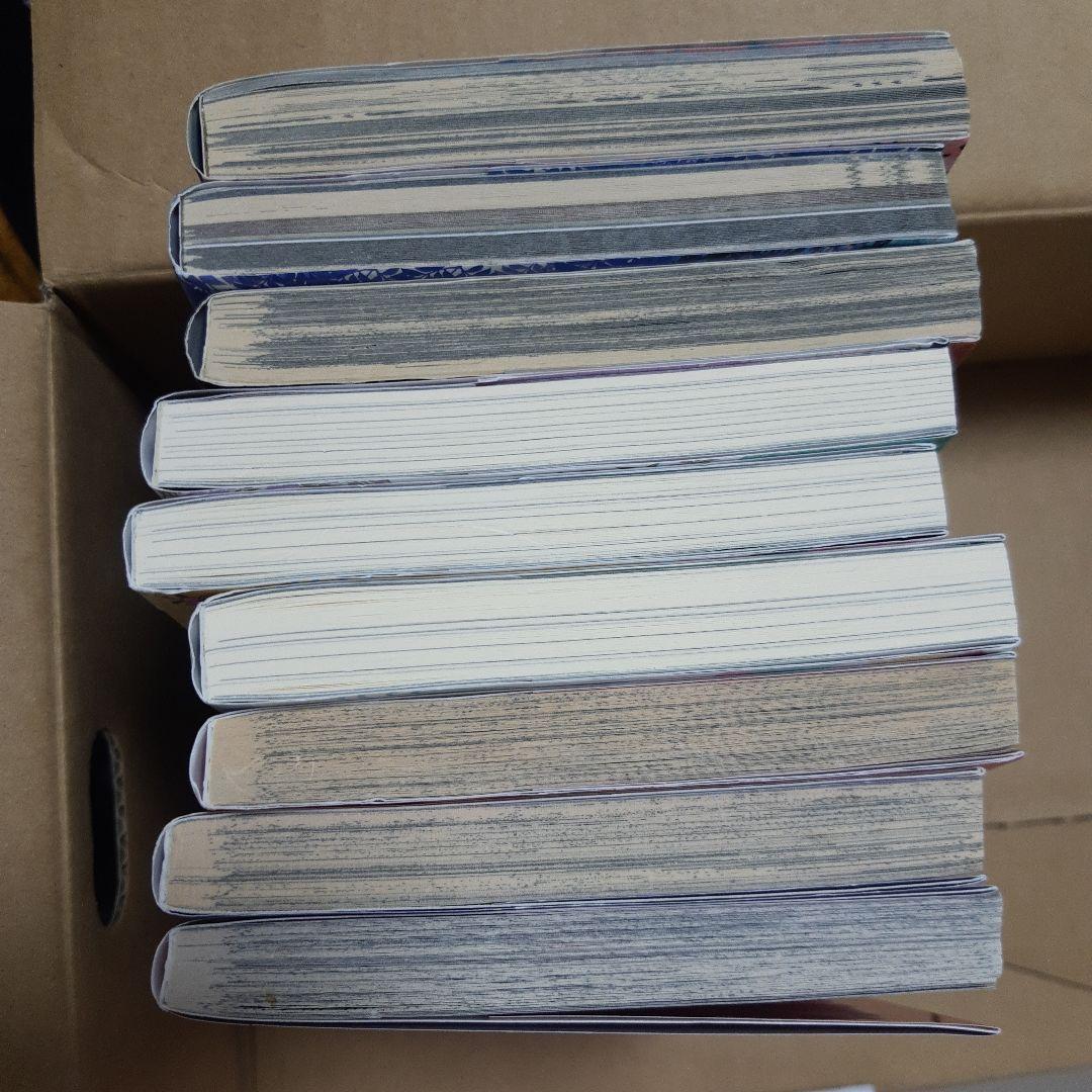 鬼滅の刃 全巻セット + 外伝 + キメツ学園　32冊