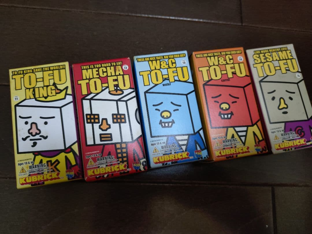 MEDICOM TOY TO-FU シリーズ キューブリック