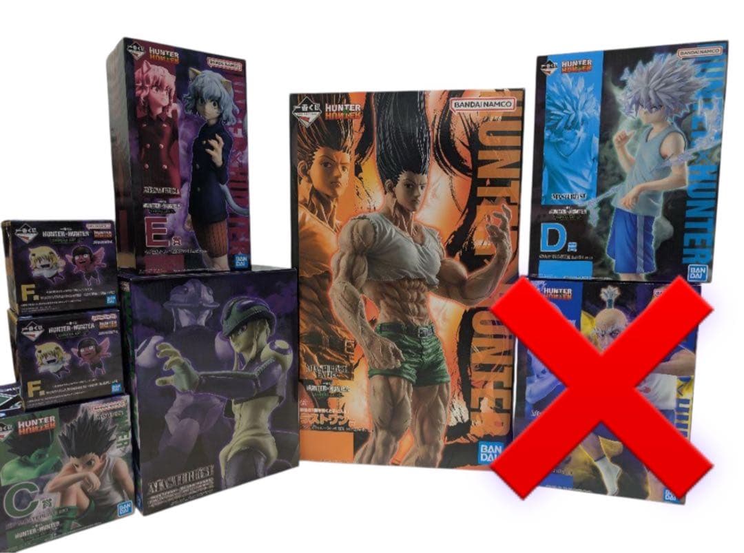 ハンターハンター 一番くじ キメラアント編 セミコンプリート