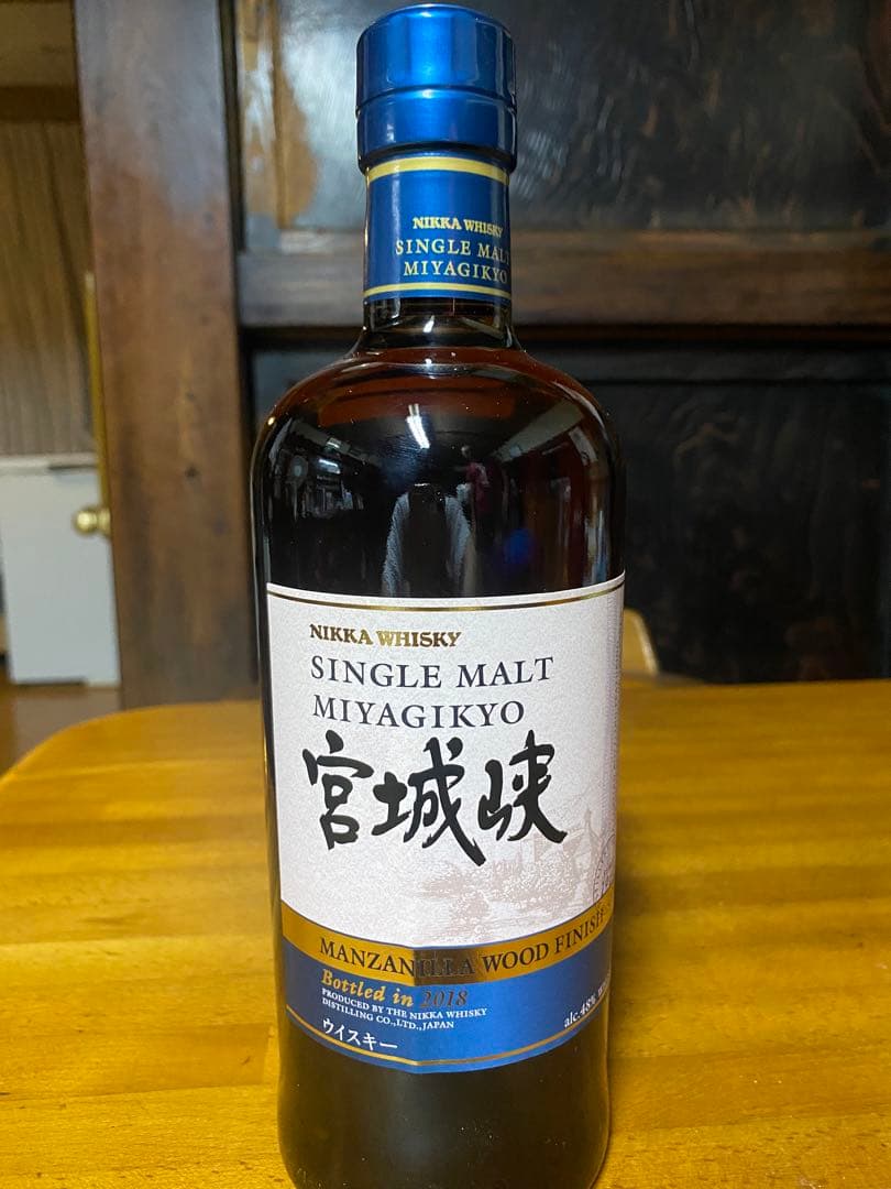 宮城峡 700ml マンサニーリャウッドフィニッシュ【限定品】
