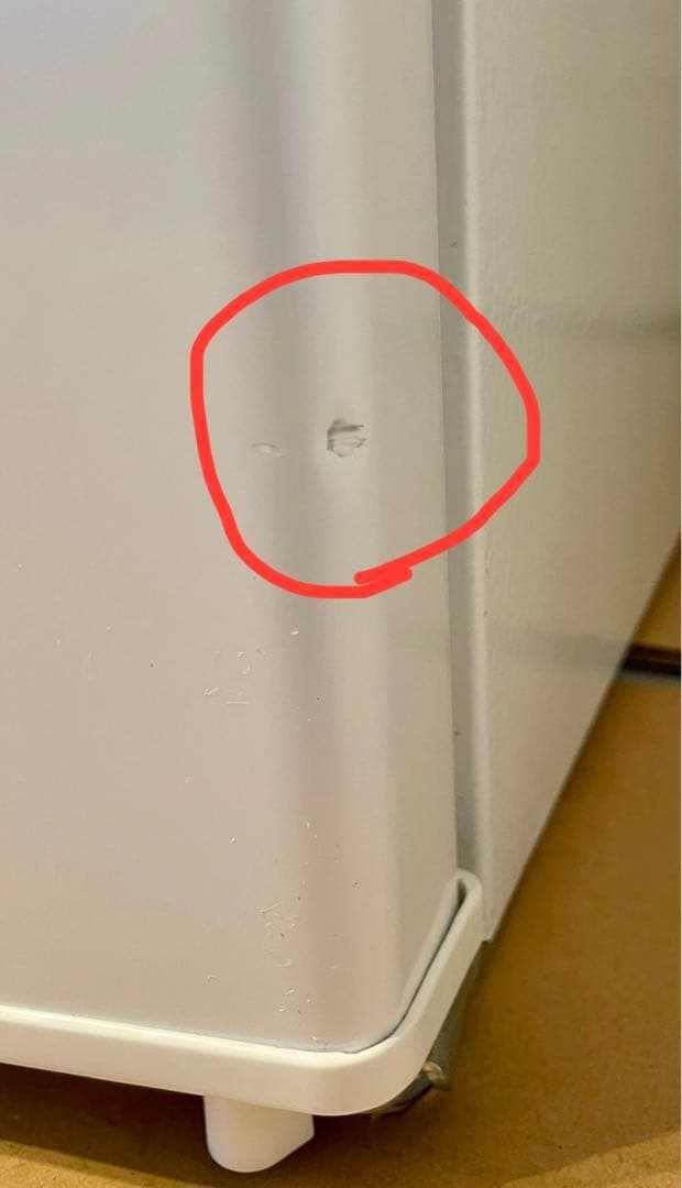 愛知引取限定） 冷蔵庫 142L '20年製 アイリスオーヤマ 冷凍下段・引出式