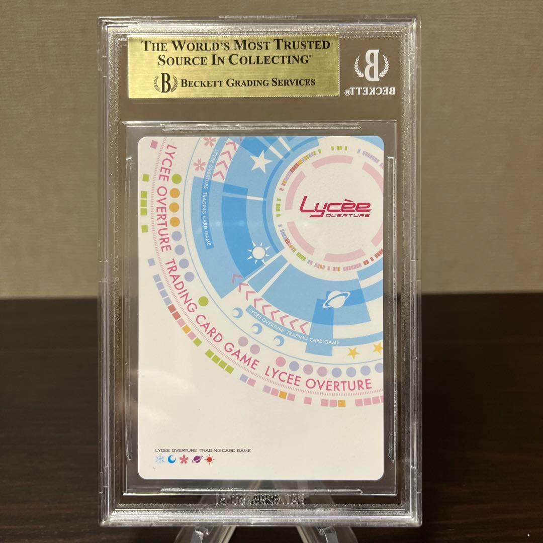 リセ　とある科学の超電磁砲　アイテムの女王さま　麦野沈利　 BGS10点　③