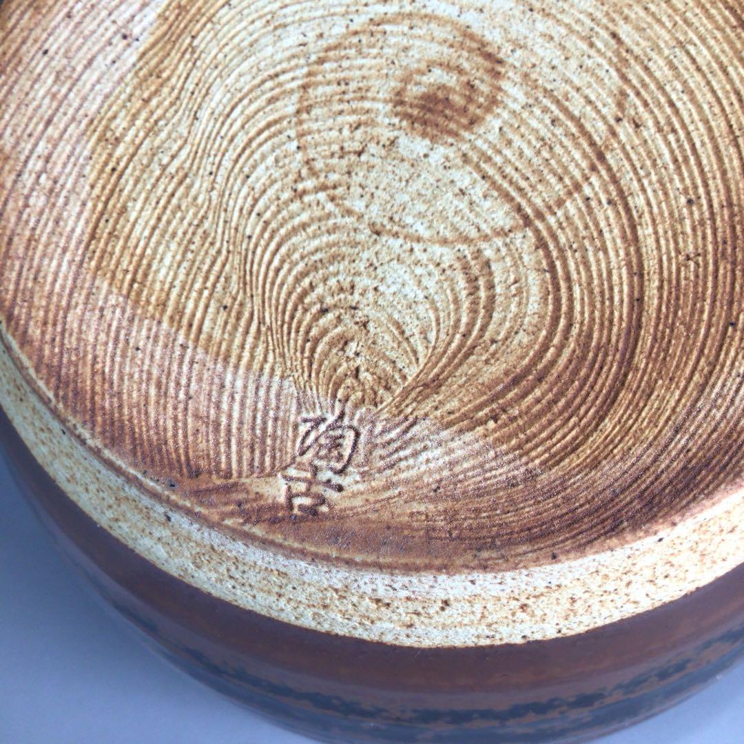 Ｐ３５５　水指　『加藤陶古造』『古瀬戸』『荒土』『一重口水指』　共箱　茶道具