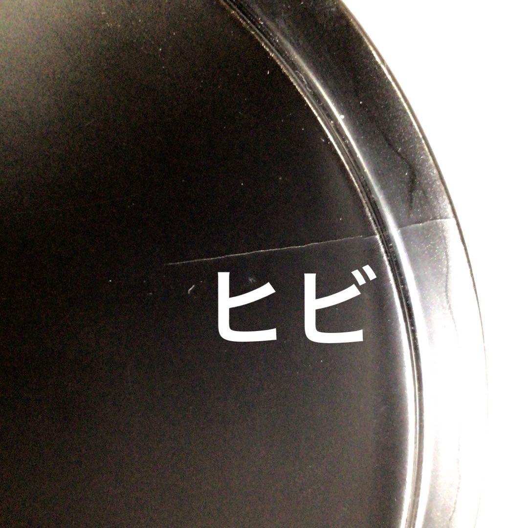 Ｐ３５５　水指　『加藤陶古造』『古瀬戸』『荒土』『一重口水指』　共箱　茶道具