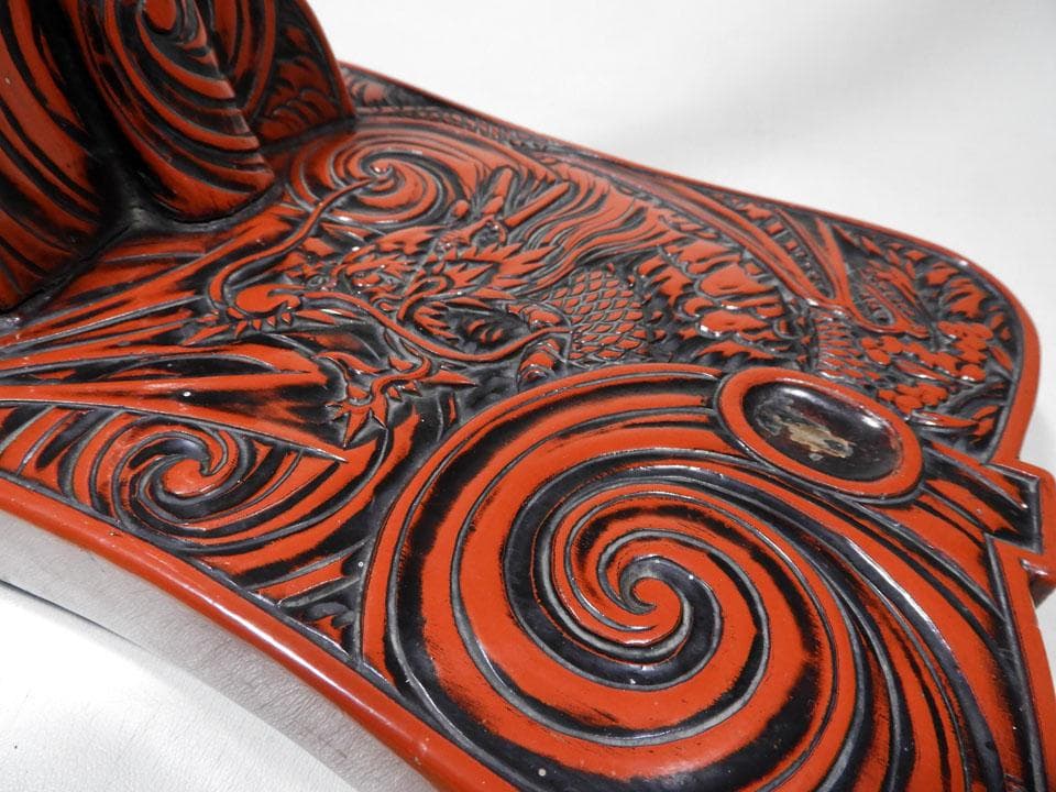 ●深彫 堆朱 太刀掛 刀立て 刀掛け 御愛刀守護 仙台堆朱 渦龍 太刀掛 一振掛