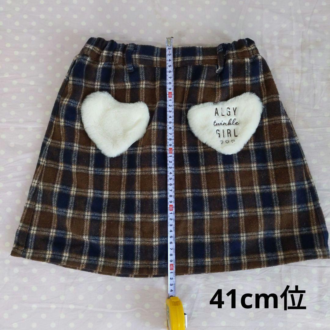 【4点セット】アルジー コート ジャンスカ チェックスカート トップス 160