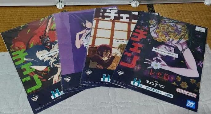チェンソーマン レゼ篇 一番くじ H賞 クリアポスター セット