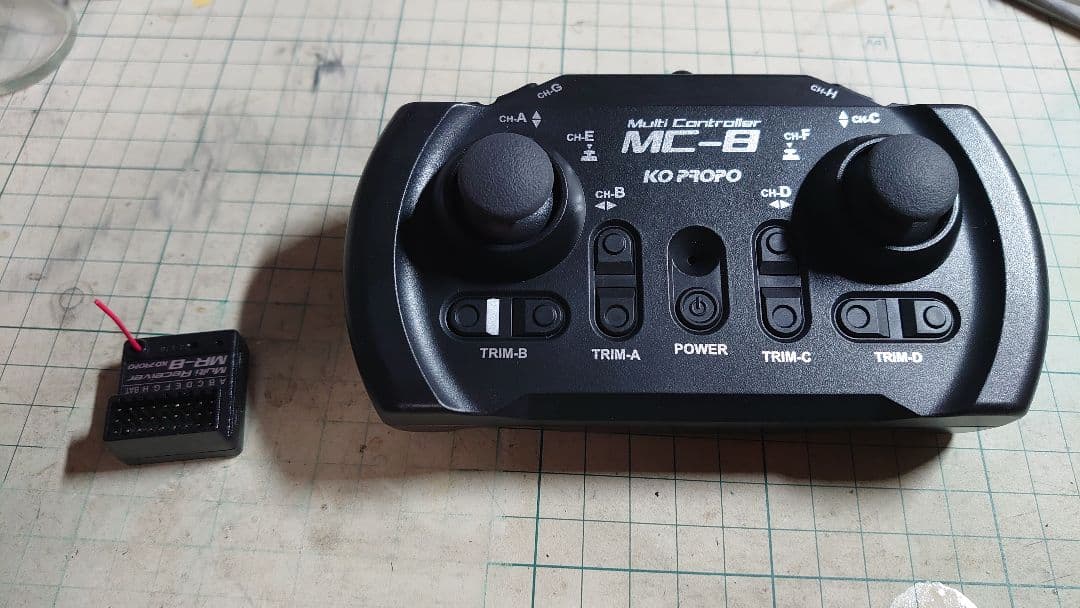 KO PROPO MC-8 マルチコントローラーセット