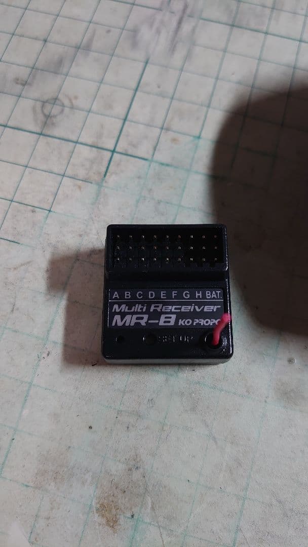 KO PROPO MC-8 マルチコントローラーセット