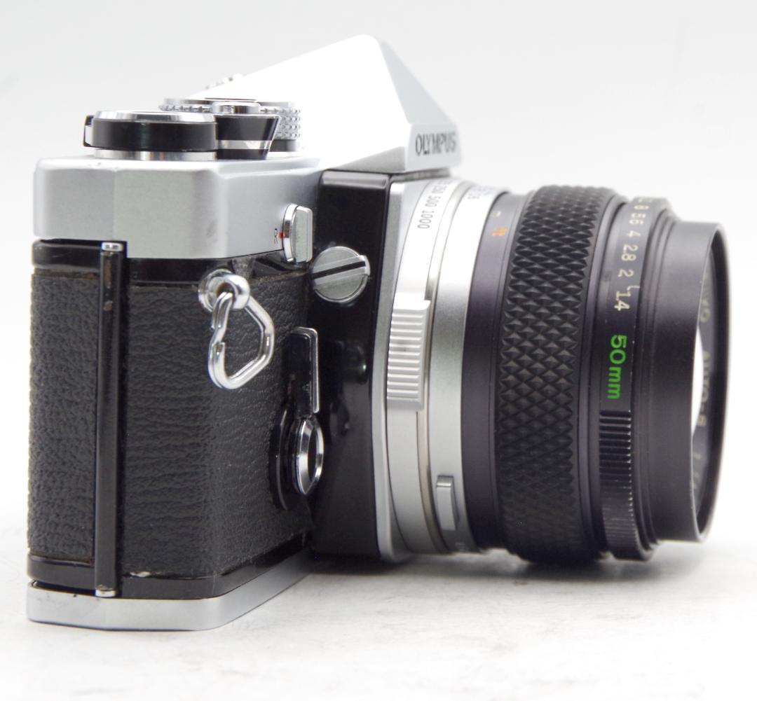 オリンパス OM-1 / OM-SYSTEM G.zuiko 50mm F1.4