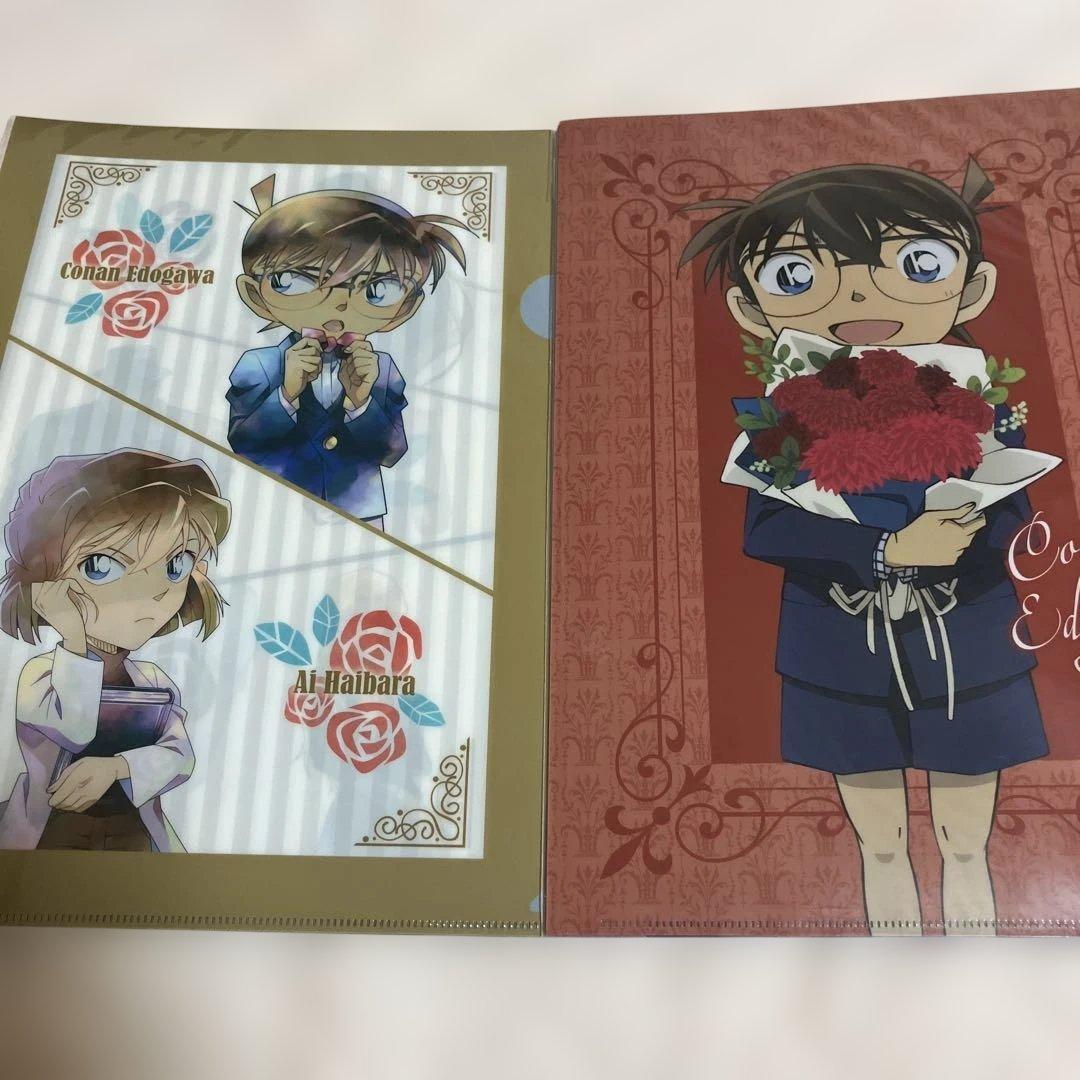 未開封　名探偵コナン クリアファイルセットA