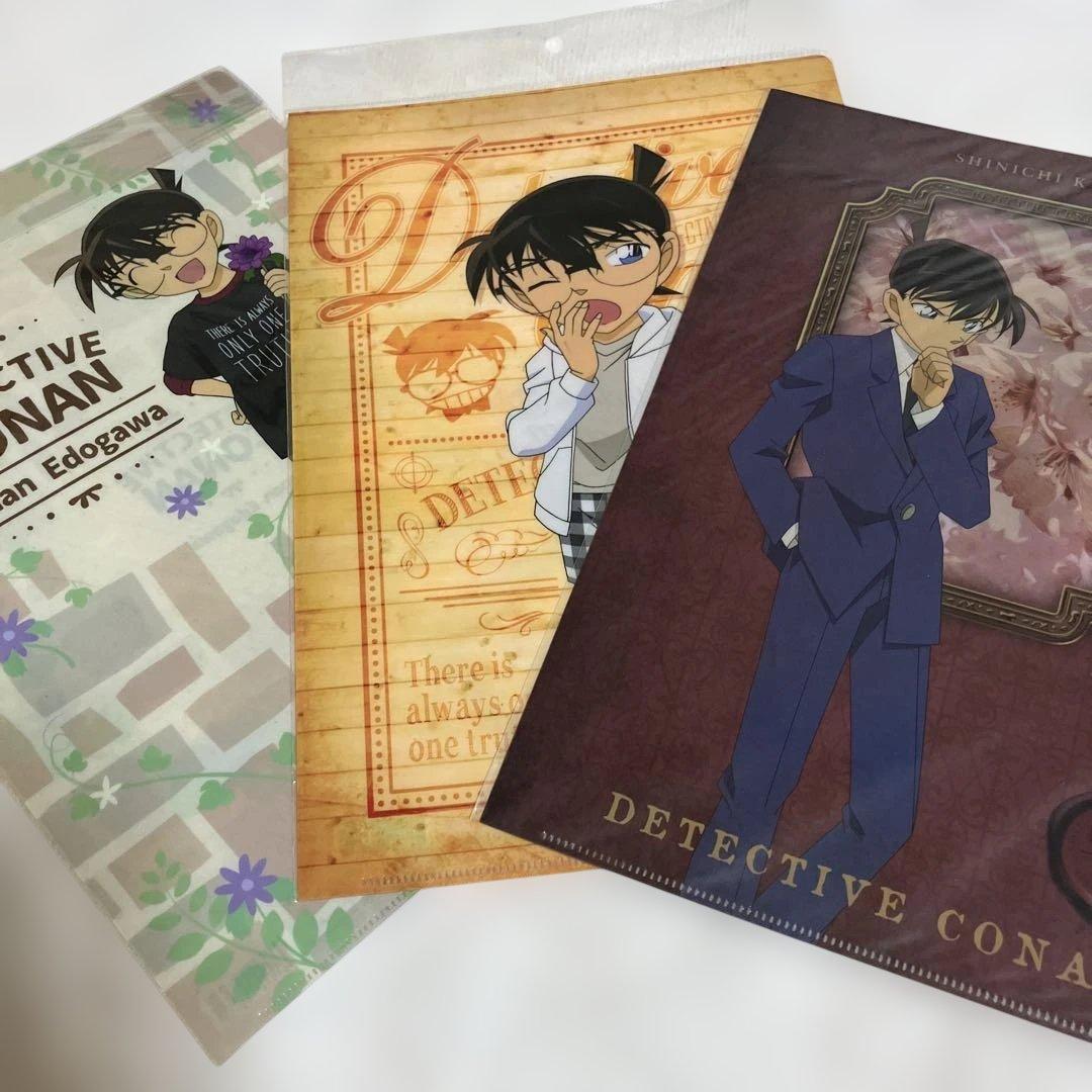 未開封　名探偵コナン クリアファイルセットA