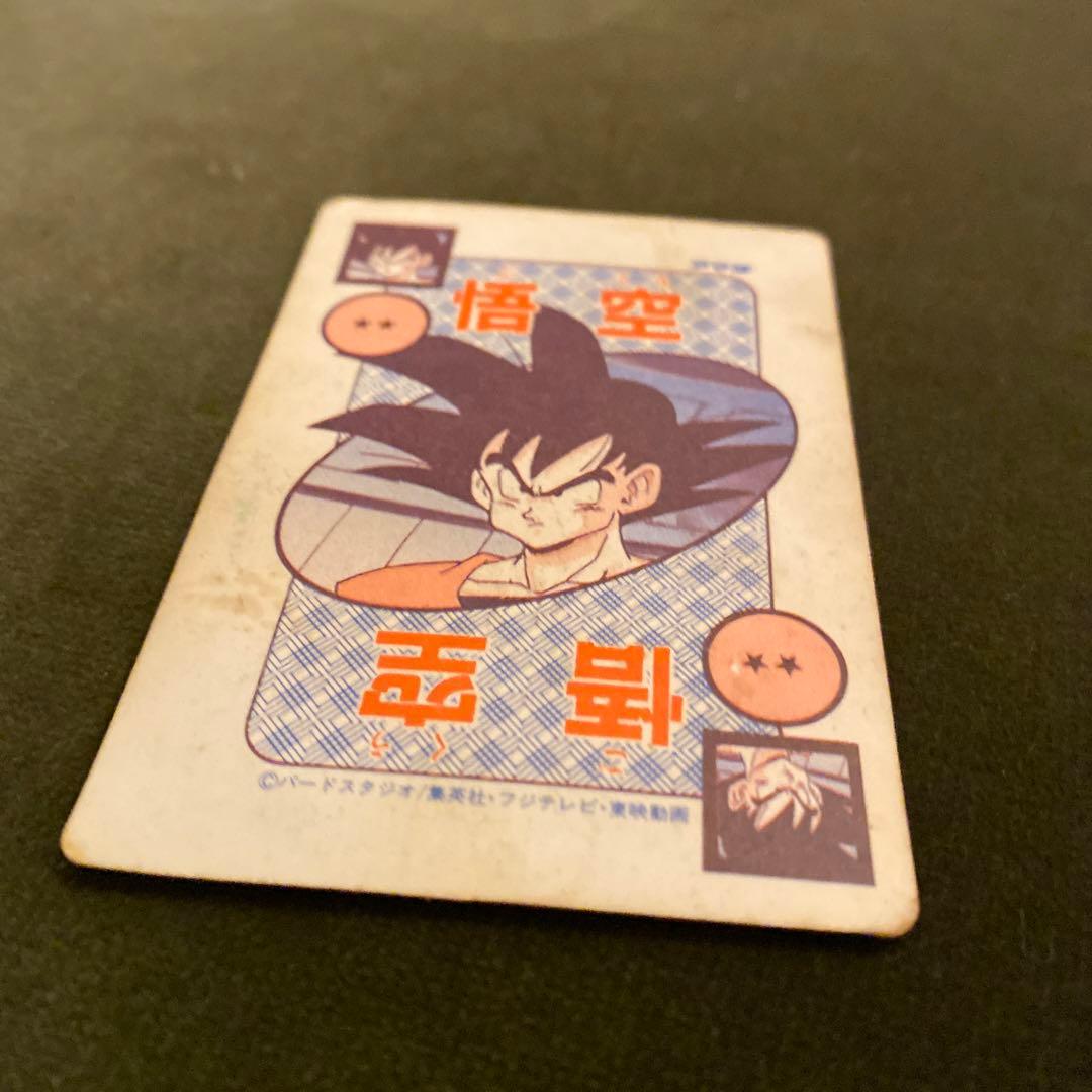 ドラゴンボールカードダス　340 パワーアップ　泡プリズム　孫悟飯