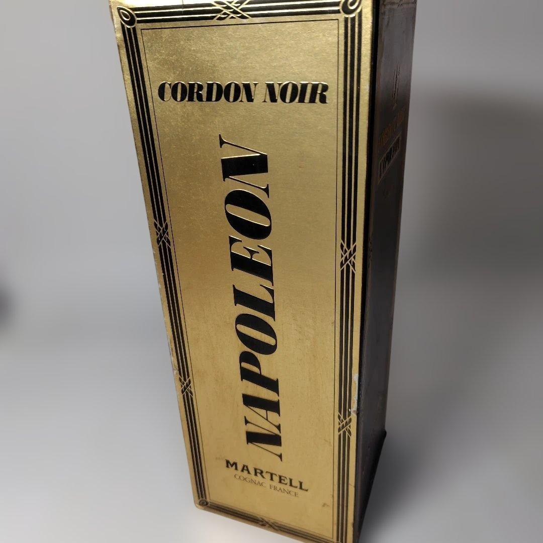 マーテル コルドンノワール ナポレオン