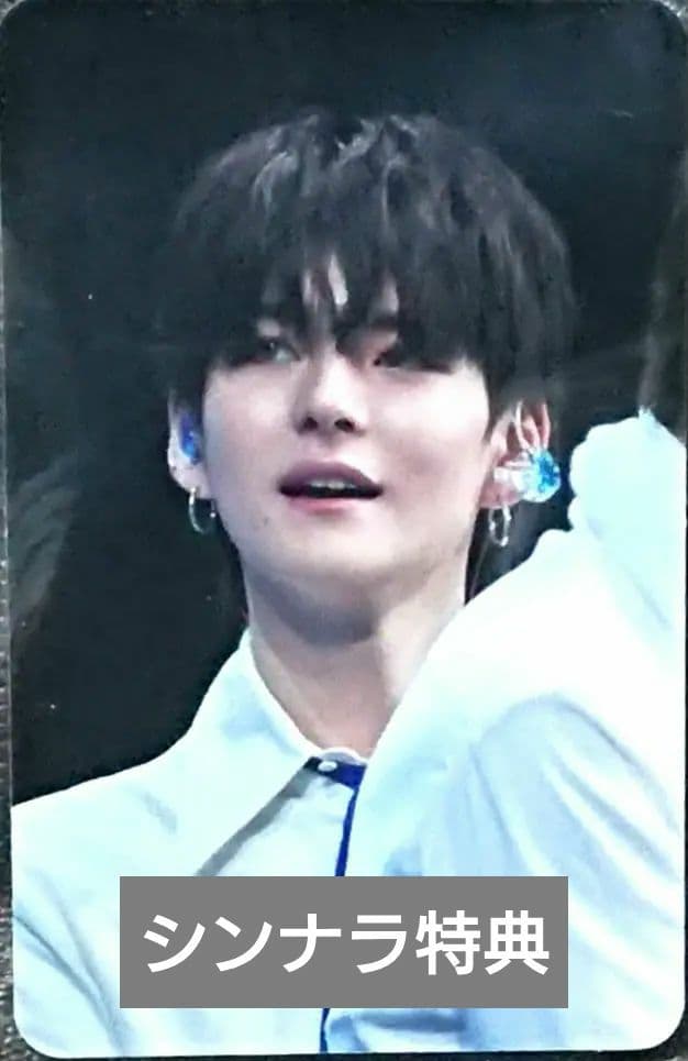 treasure teu-day kit video シンナラ 特典 ヨシ