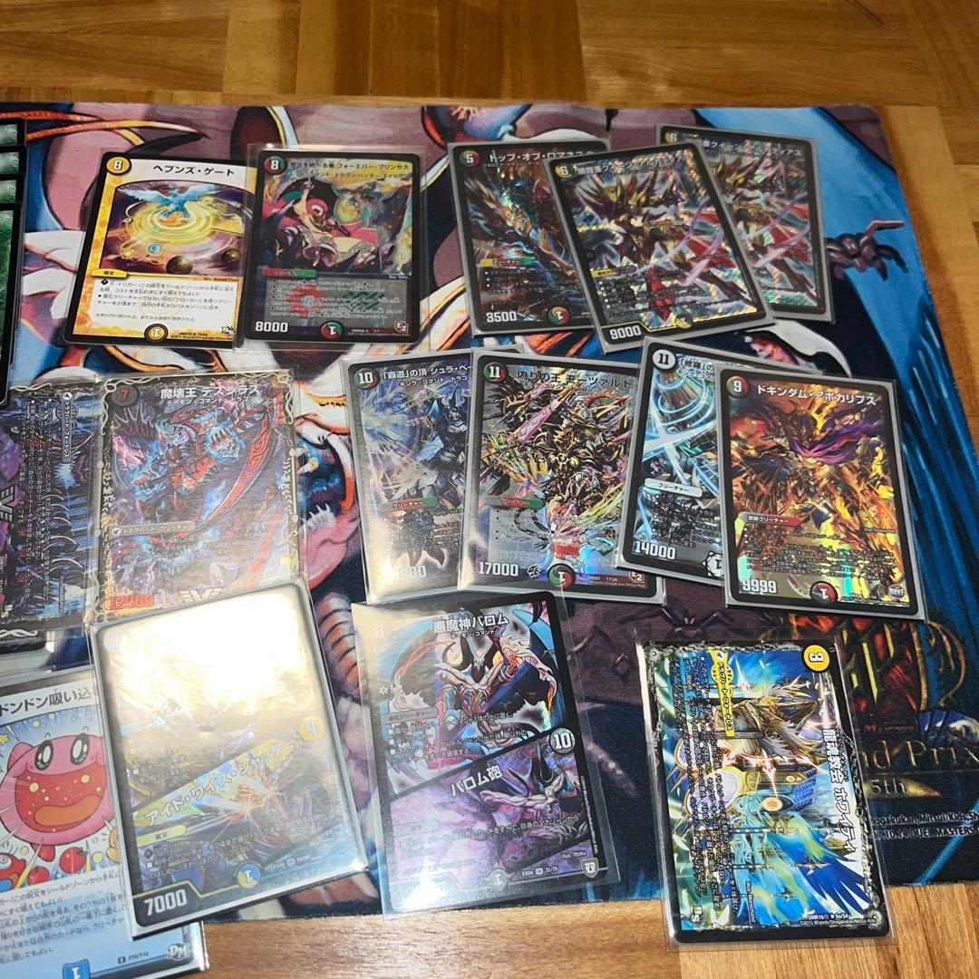 デュエマ　引退品まとめ売り