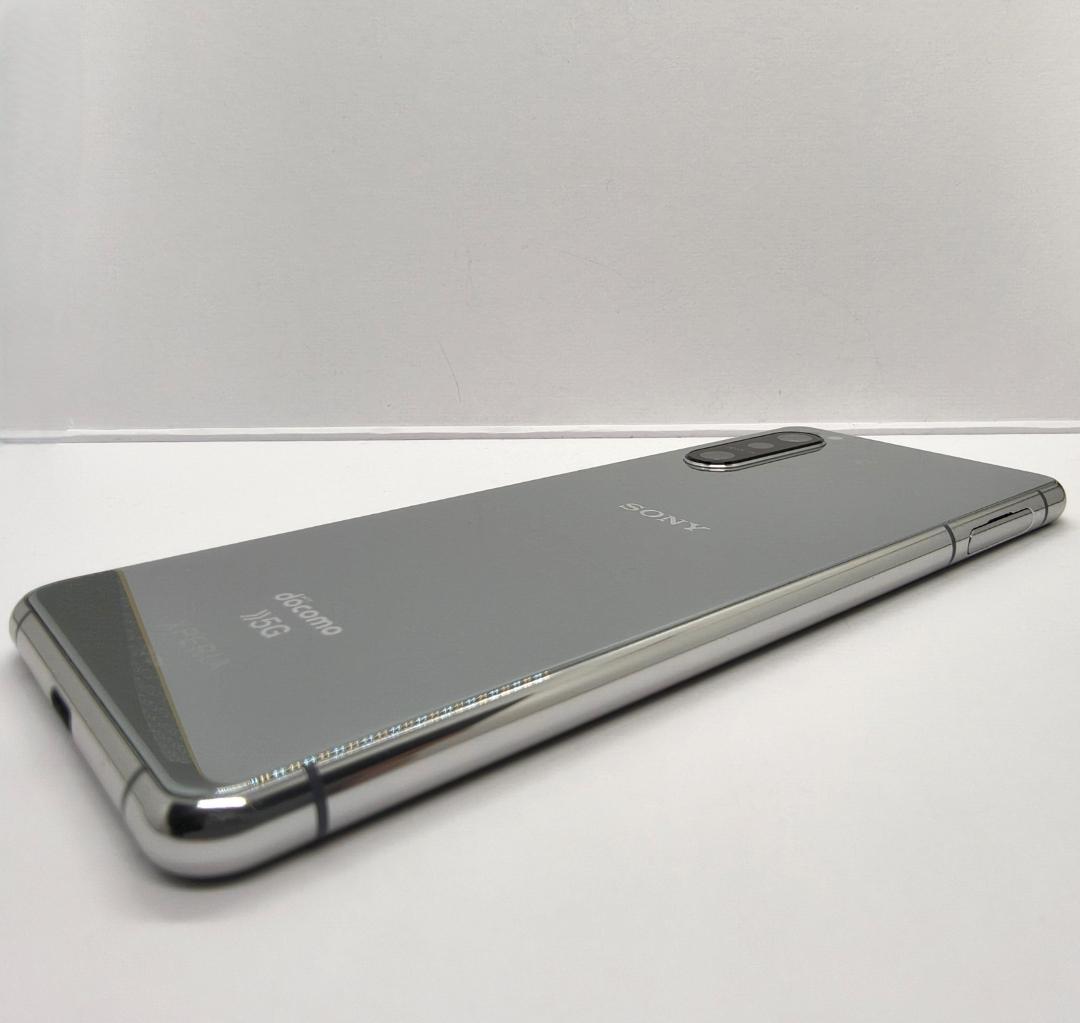 Xperia 5 II SO-52A　ドコモ