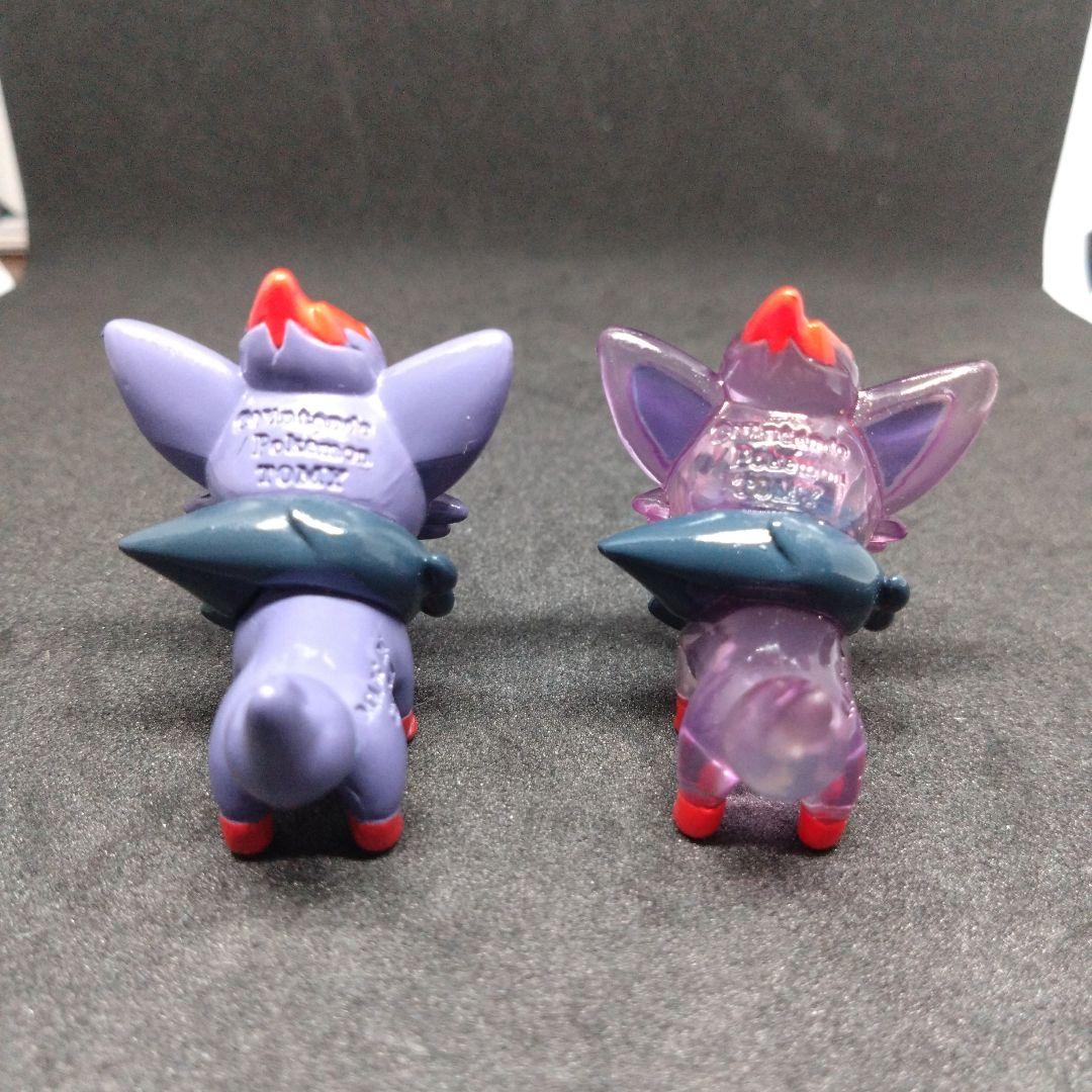 モンコレ　初期　レトロ　ポケモン　ゾロア　ゾロアーク　限定　クリア　匿名配送