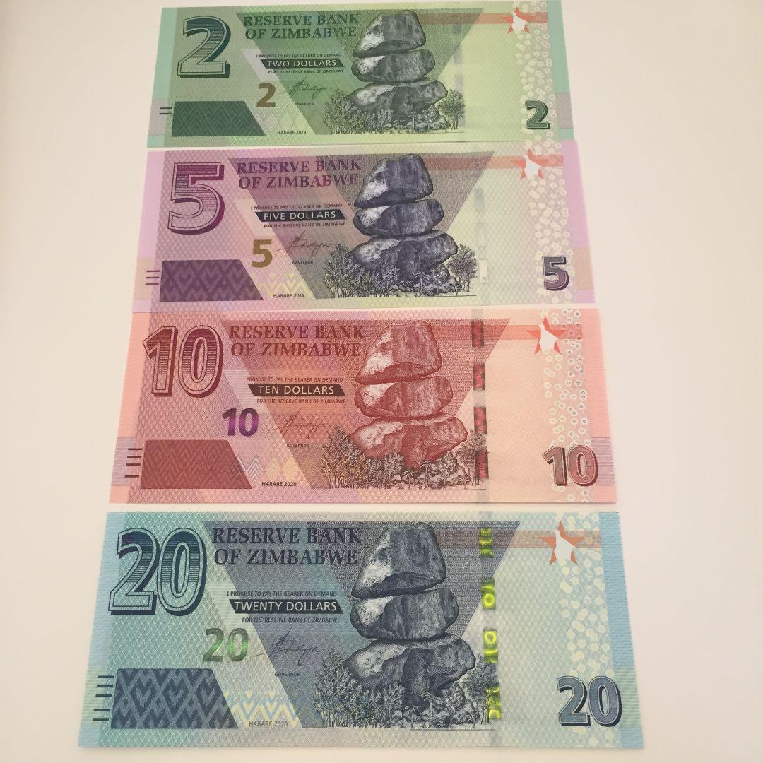 未使用 ジンバブエ 紙幣 4枚セット ジンバブエドル ZIM ハイパーインフレ
