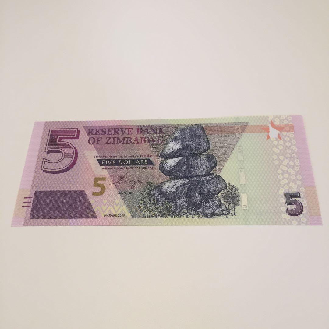 未使用 ジンバブエ 紙幣 4枚セット ジンバブエドル ZIM ハイパーインフレ