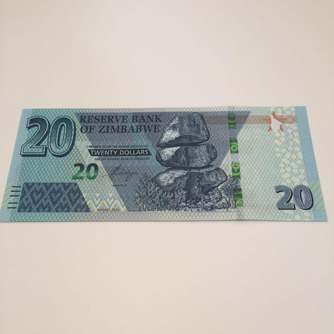 未使用 ジンバブエ 紙幣 4枚セット ジンバブエドル ZIM ハイパーインフレ