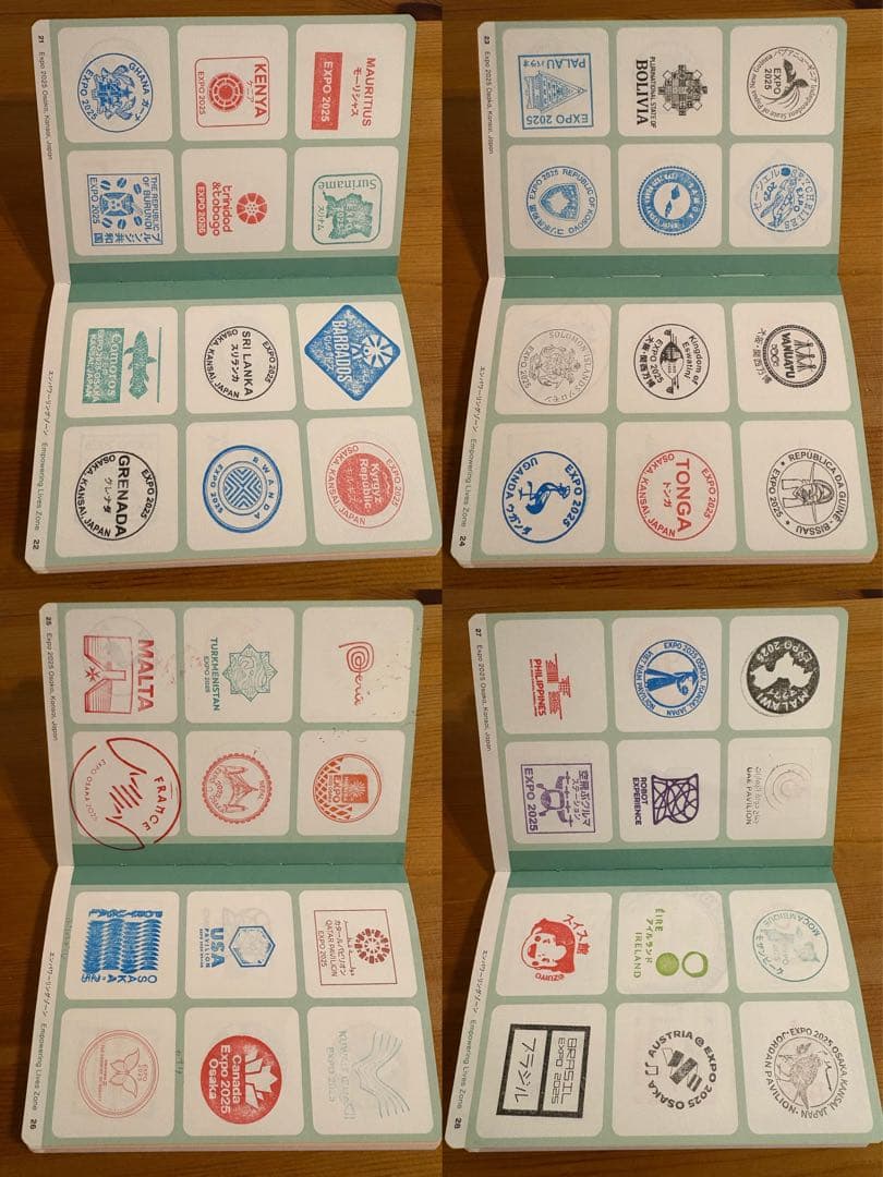 大阪関西万博2025 スタンプ帳　　コンプリート　限定　スタンプ