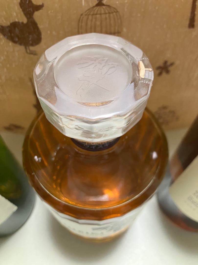 山崎 白州 響　飲み比べ3本セット