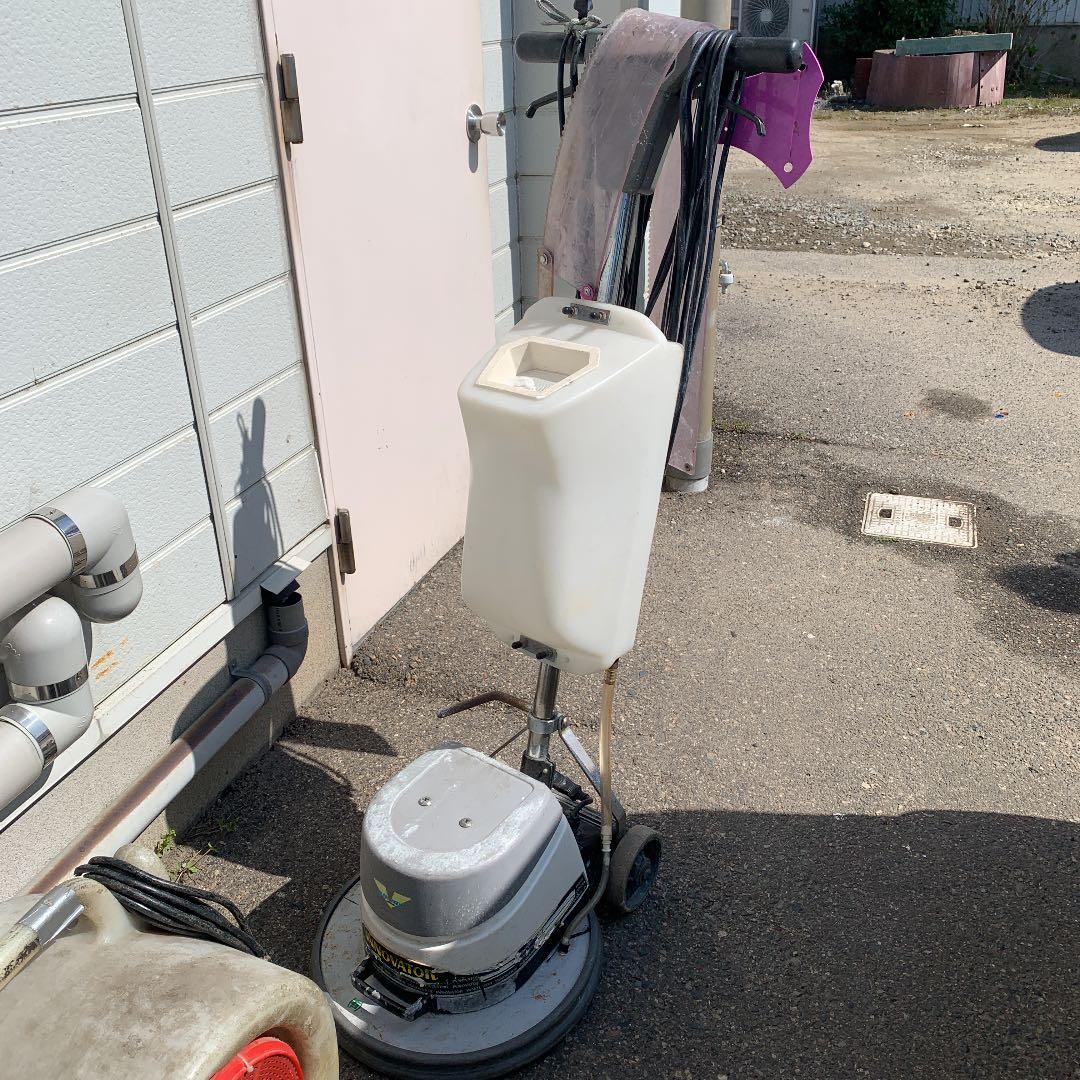 業務掃除道具一式