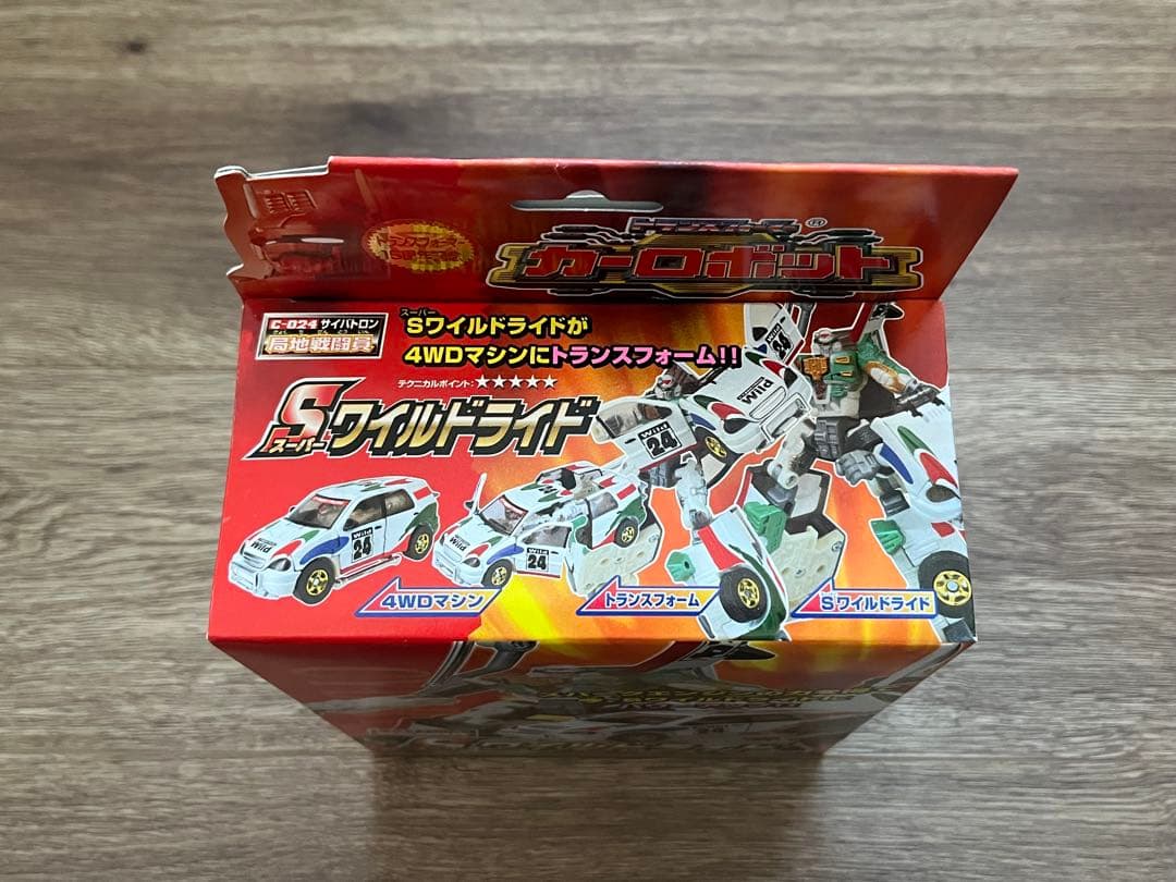 トランスフォーマー カーロボット ワイルドライドマッハアラートスピードブレイカー