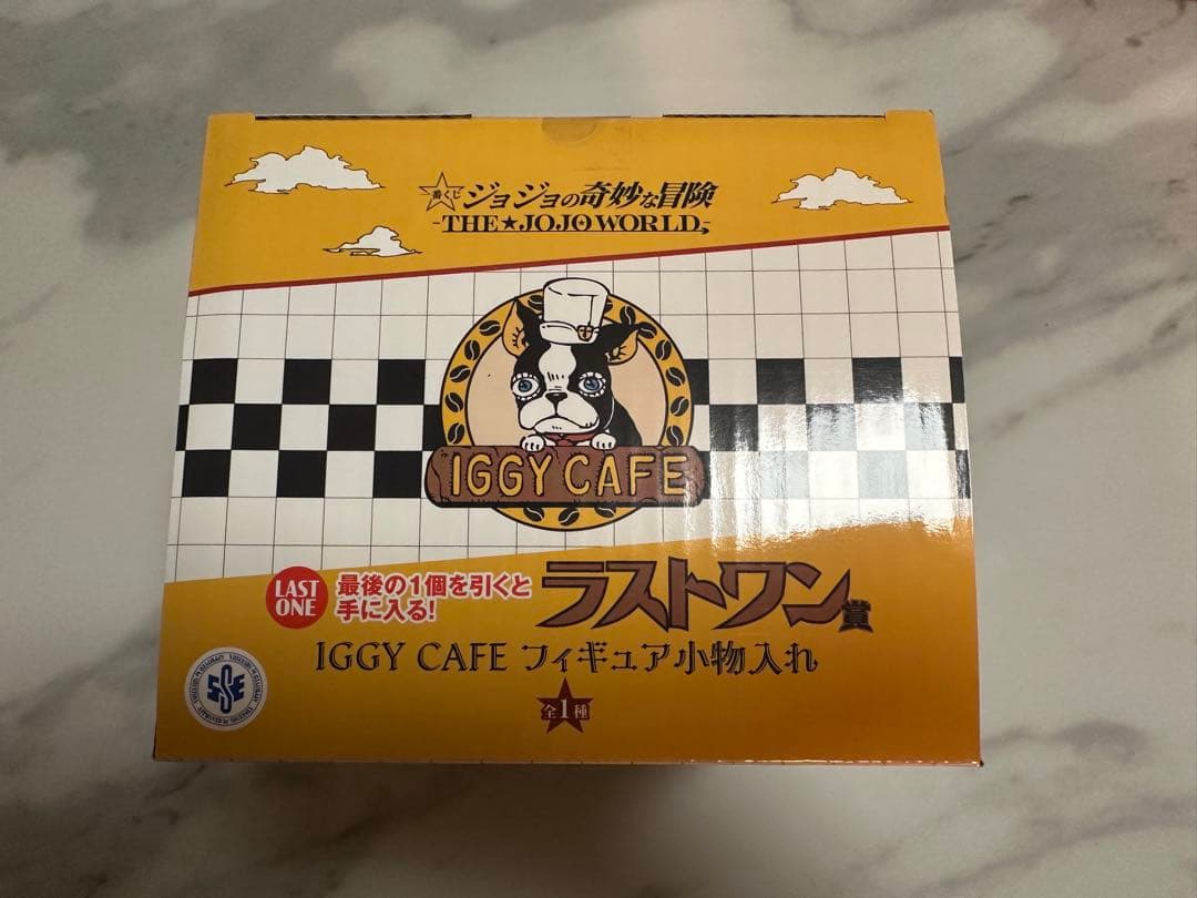 一番くじ ジョジョの奇妙な冒険 空条承太郎 C賞 G賞イギー ラストワンセット