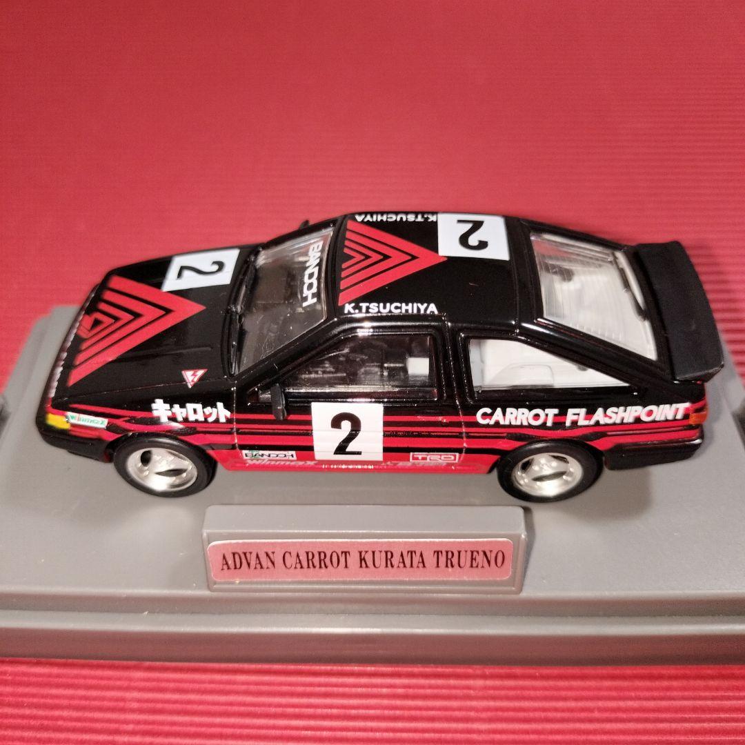 エムテック 1/43『アドバンキャロット倉田 トレノ』◎美品・未開封品◎