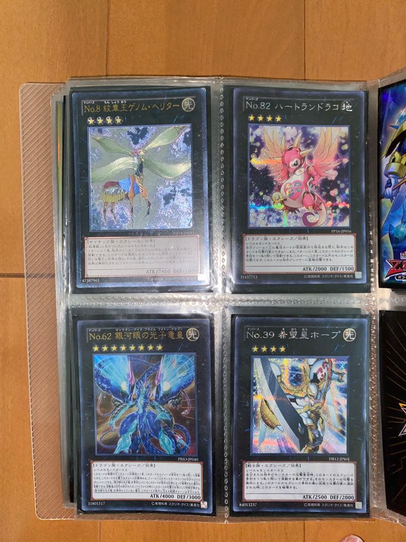 遊戯王　　カード約800枚　公式収納ケース　引退品