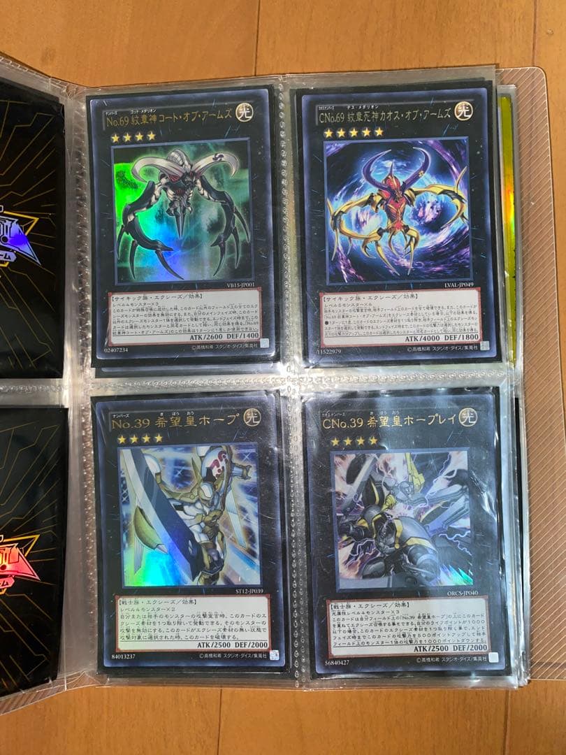 遊戯王　　カード約800枚　公式収納ケース　引退品