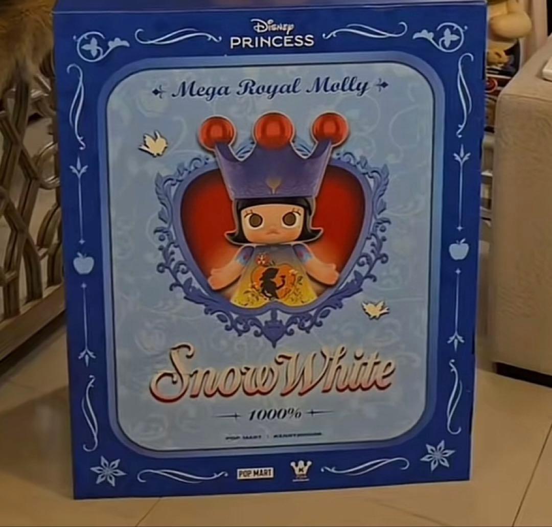 その他 MEGA  MOLLY 400%  White