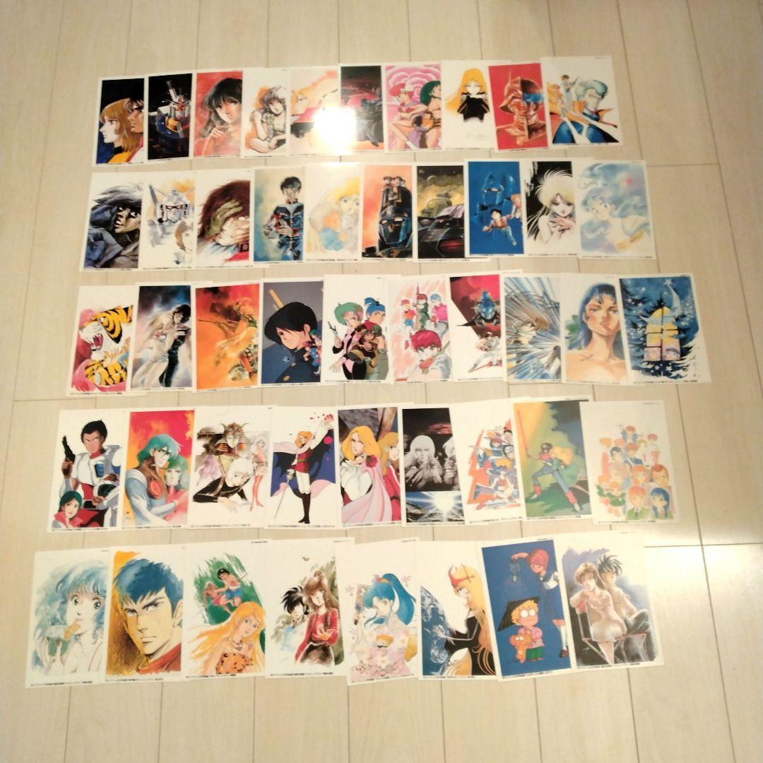 マイアニメ　ポストカード　47枚セット