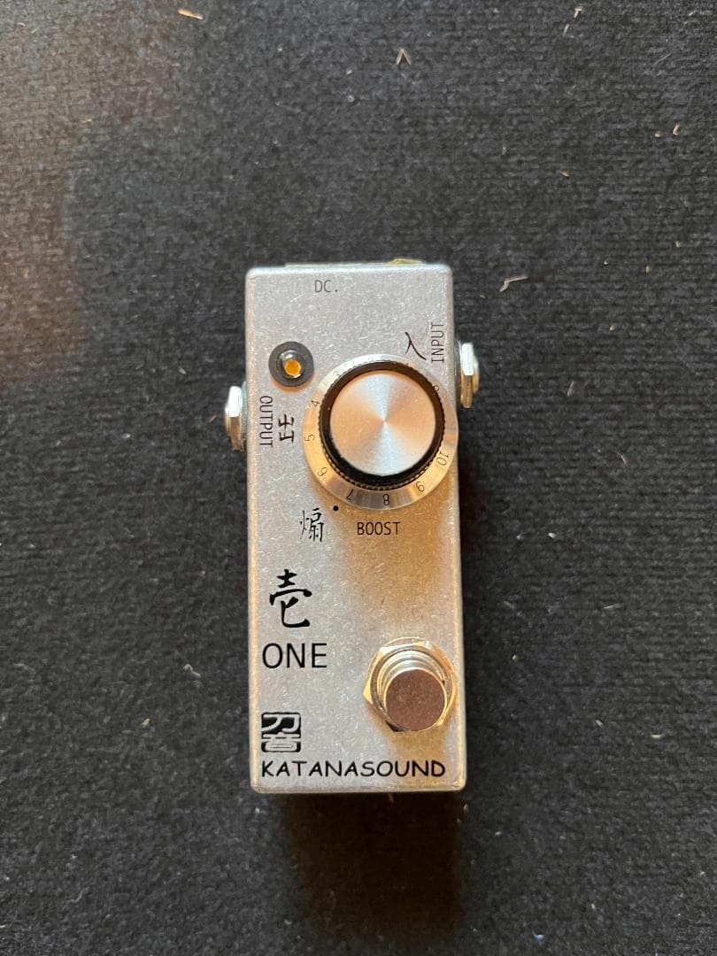 KATANASOUND ONE ブースター