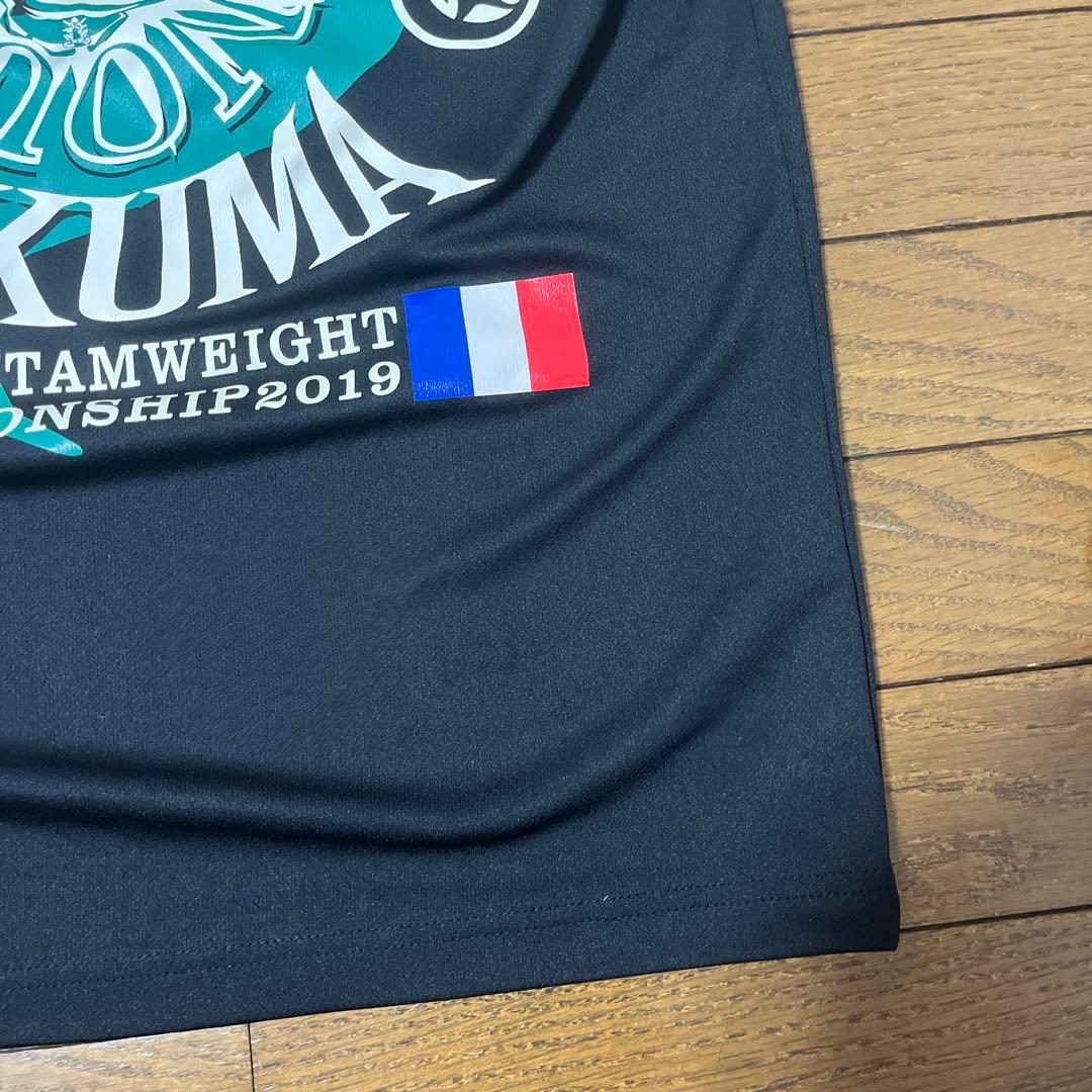 井上尚弥 拓真 後援会 Tシャツmサイズ