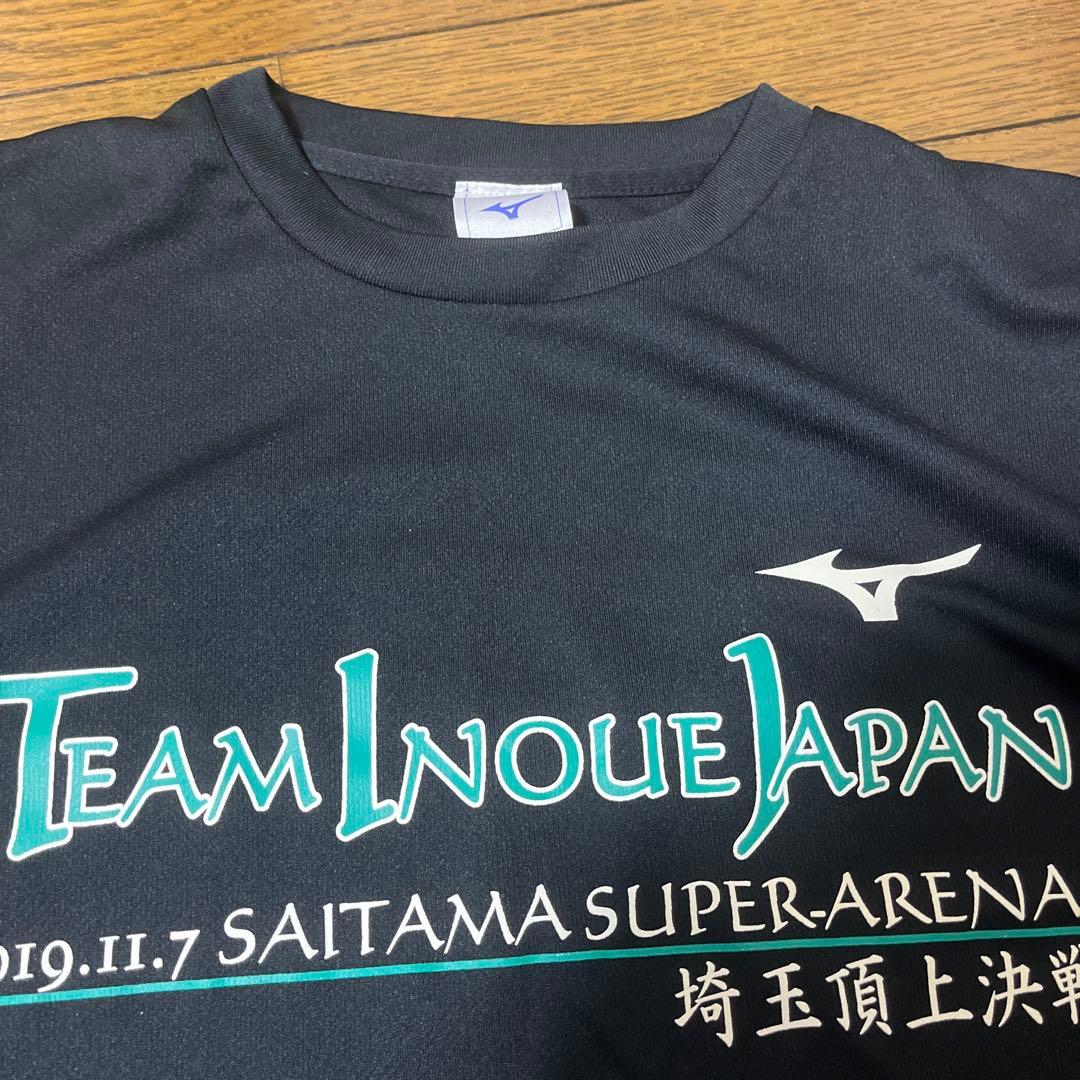 井上尚弥 拓真 後援会 Tシャツmサイズ