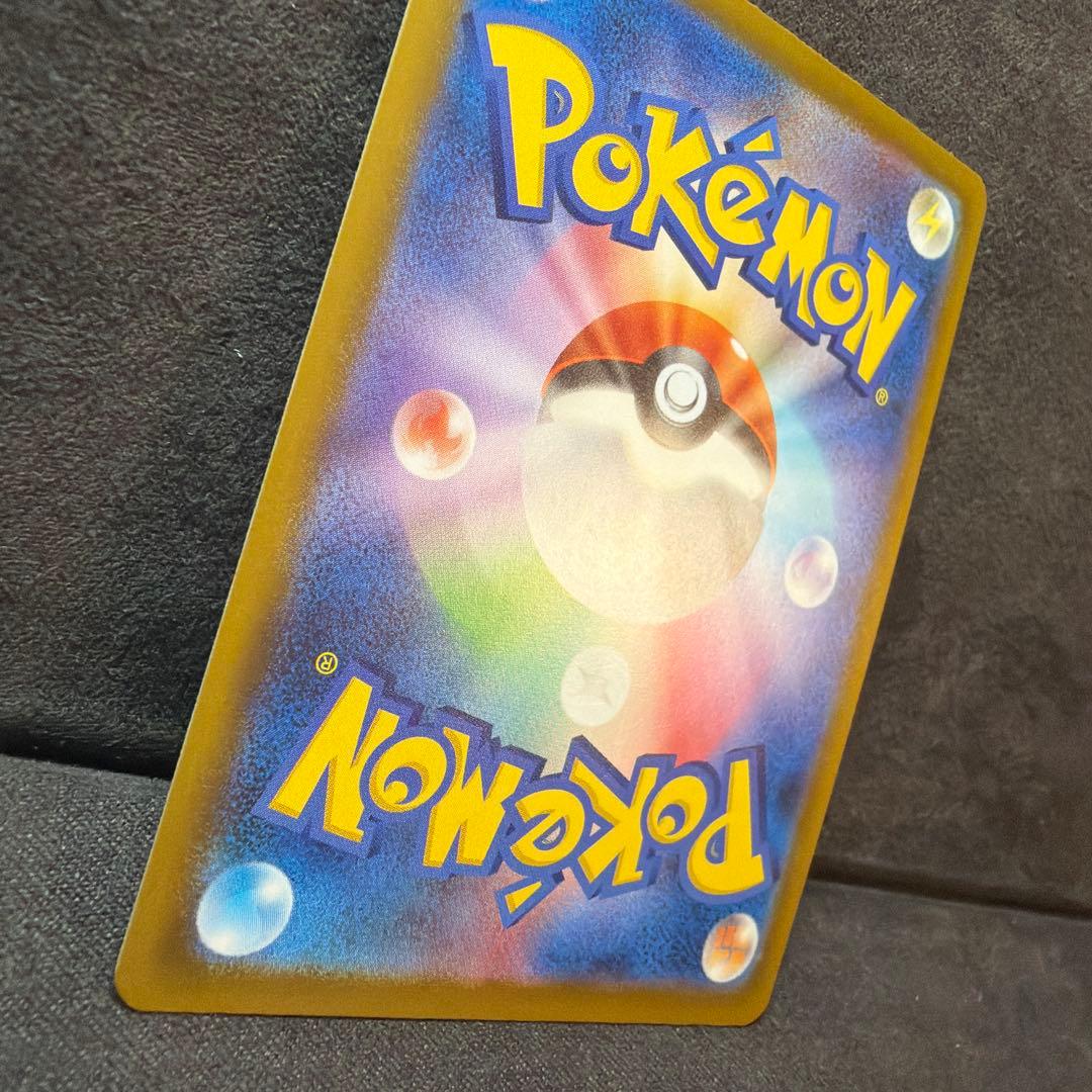 【PSA個体】メガリザードンex MA箔押しエラーカード中国語