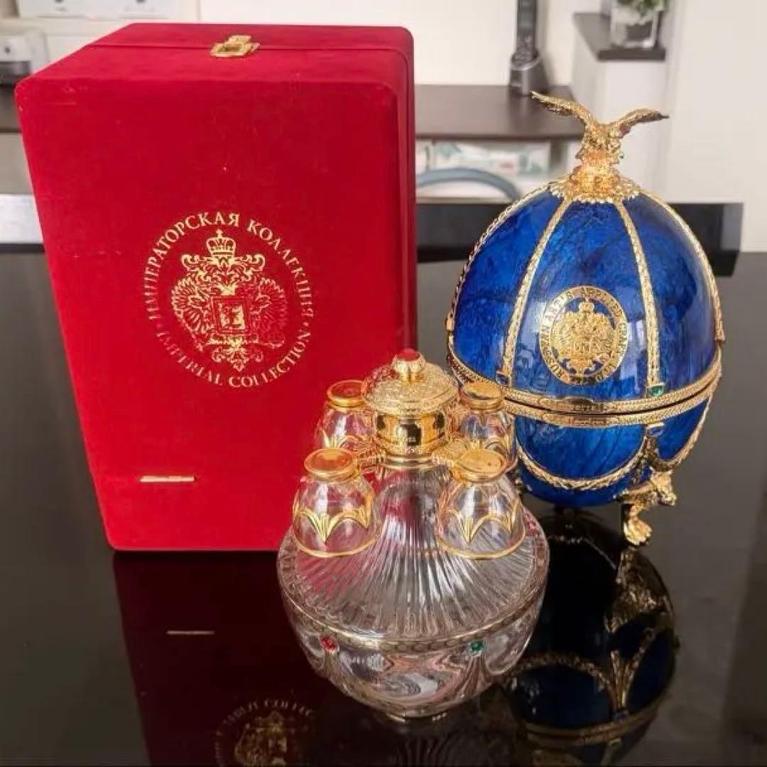 ⭐️正規品 ラドガ インペリアルコレクション海の青色 中古 ♪