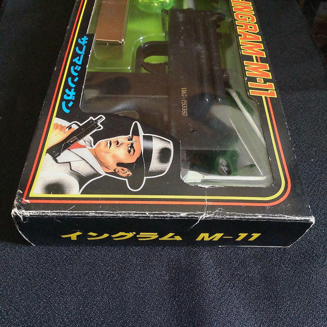 【希少 未使用】INGRAM-M11 イングラム トイガン 昭和レトロ