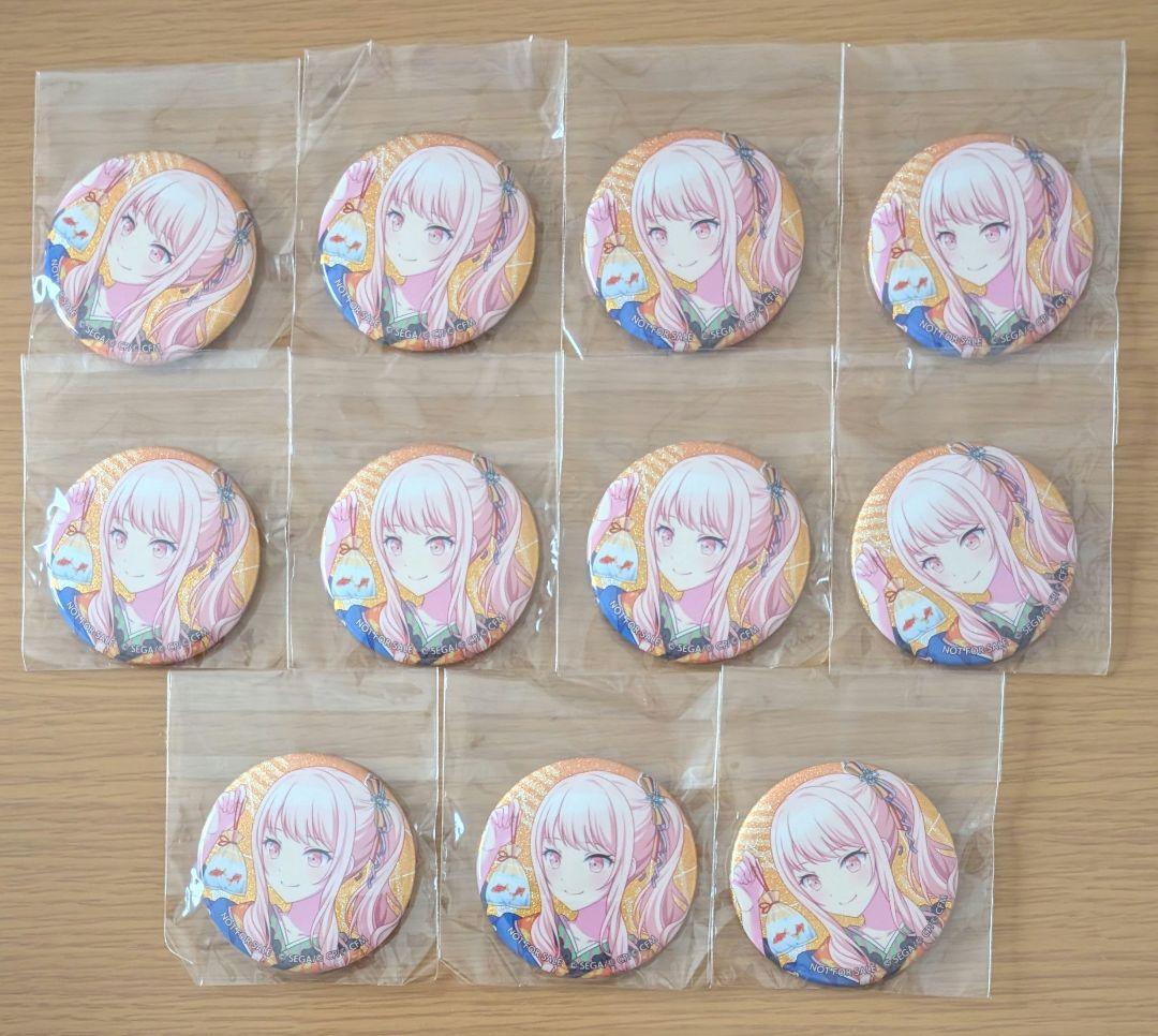 プロセカ 暁山瑞希 グリッター缶バッジ グリ缶 特典 10C ニーゴ