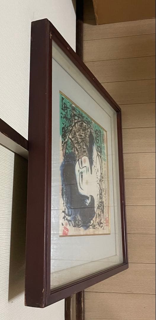 棟方志功　版画　5号　d